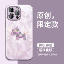 适用苹果17手机壳小马iPhone16pro套15玻璃14全包13防摔12xsmax