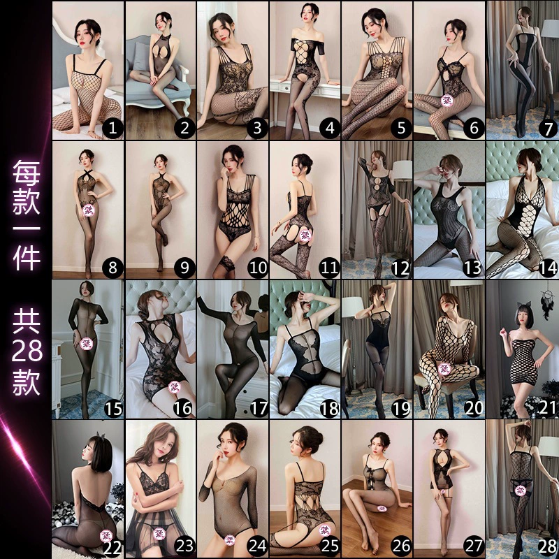 Сексуальный bodystocking и набор колготок — 28 стилей, один размер (средний), дизайны подвязок