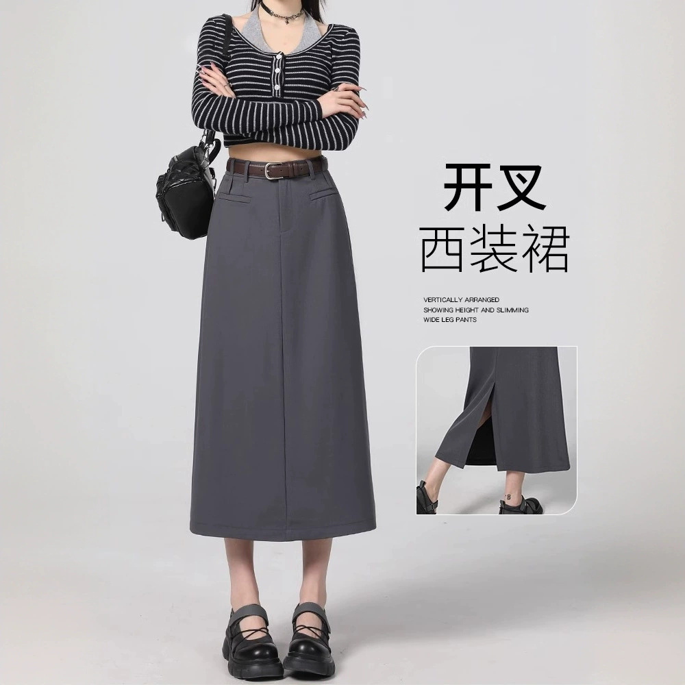 Черный костюм Юбка Женская весна, лето и осень с высокой талией