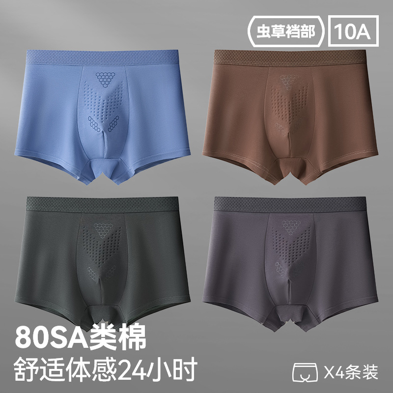 96003-그레이블루+카키+다크그린+카본그레이