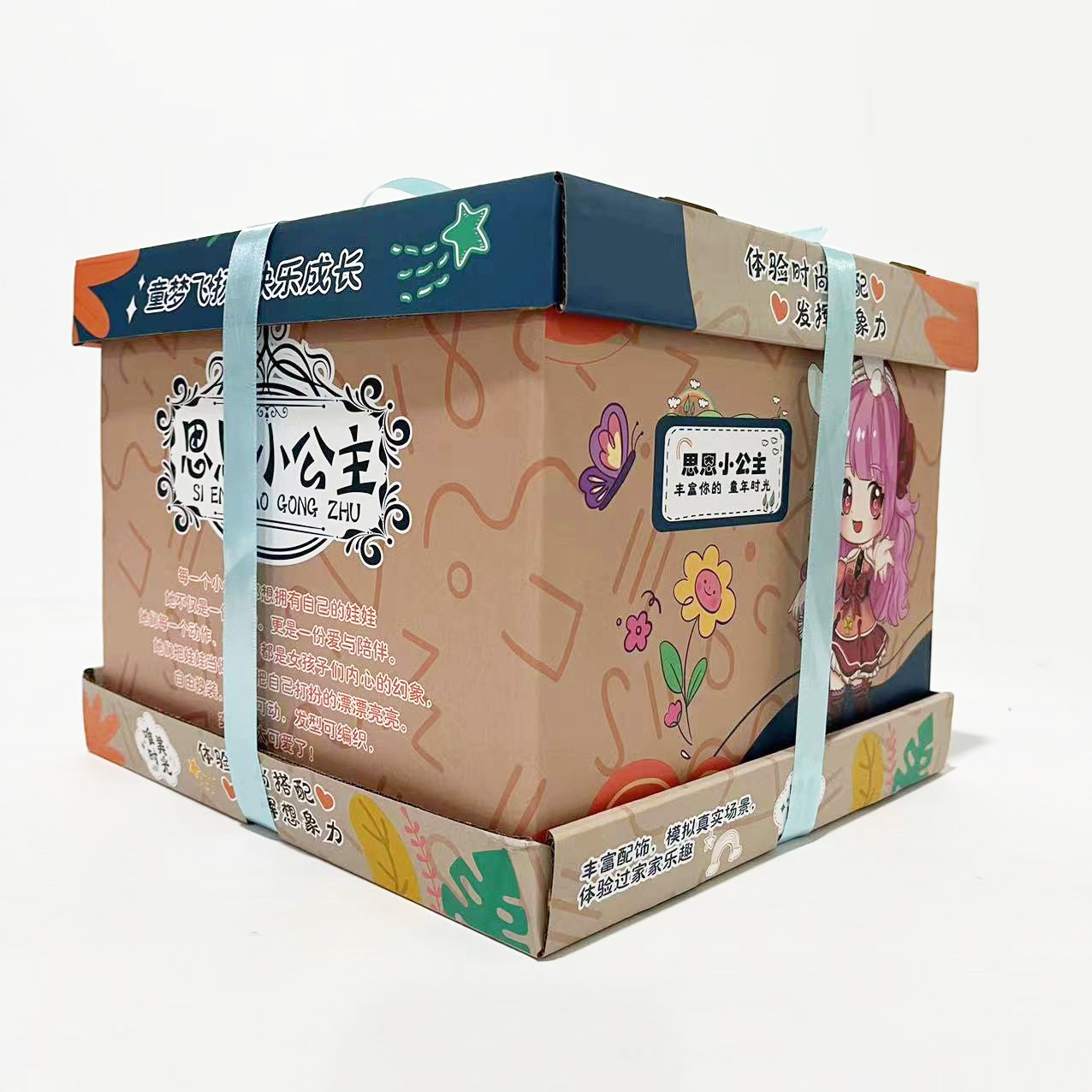 微信图片_202301301604442