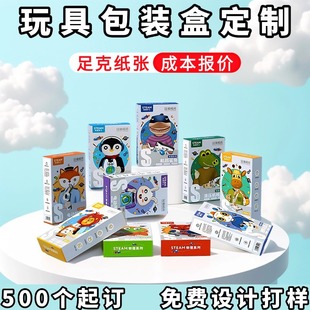 ���b�ж��ƃ�ͯ������߲ʺж�����ż���k�aƷ�p�弈���ӏS��ӡˢ