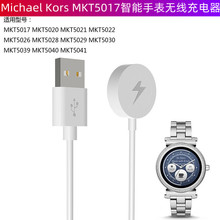 �m��Michael Kors MKT5017/20�ֱ�o������� MKT5030/5040��늾�