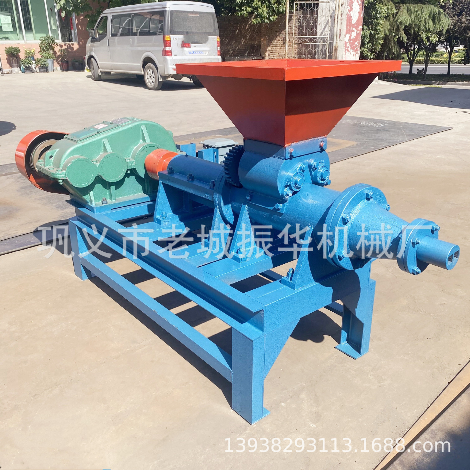 QQ图片20220528153540_副本