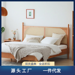 北歐實木床復古藤編床雙人床主臥大床1.8米單人床1.5米櫻桃木家具