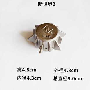 Hotel Stove Aircraft Head Fire Splitter Diesel Stove Liquefied Gas Accessories Pressure Fire Furnace Core Gas Stove Core