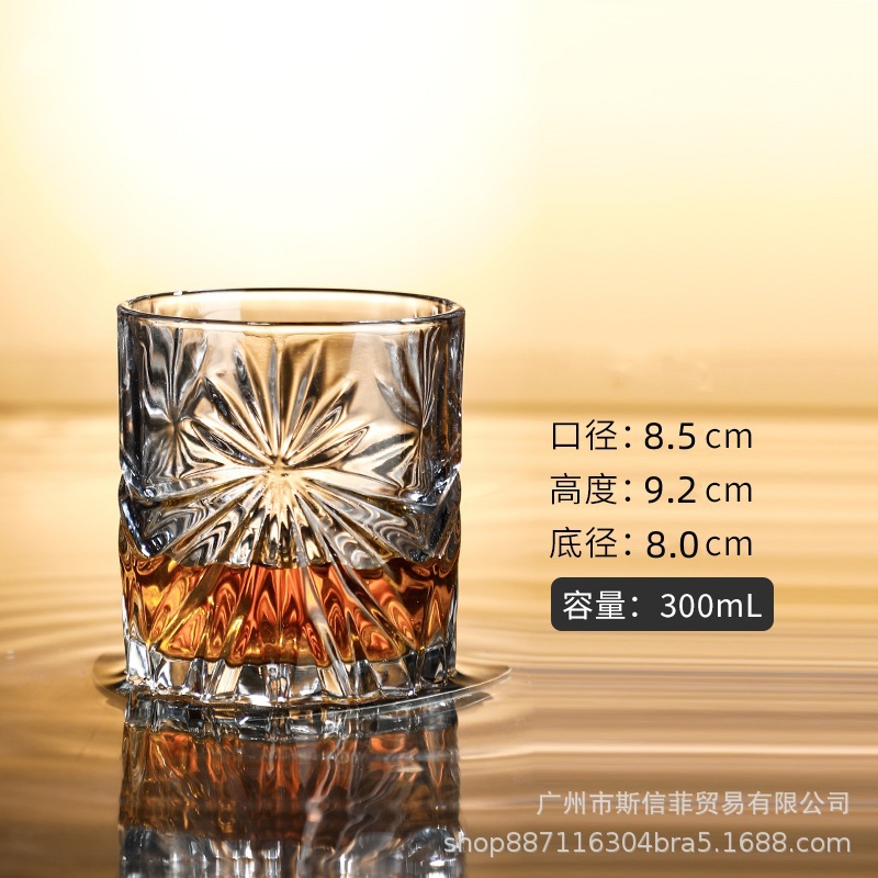 Suministro directo de fábrica de vasos de whisky, vasos de cerveza engrosados, bares transfronterizos, vasos de vino con aroma de cristal de alto valor