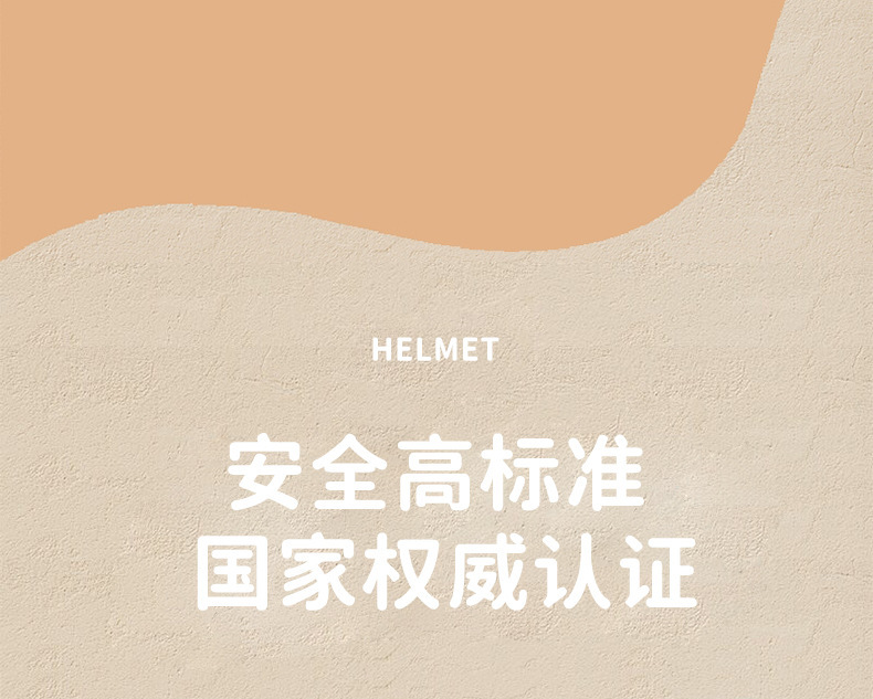 3c certification children's helmet boys winter female electric battery car four seasons universal safety motorcycle helmet