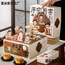 2024¿bжYпպӽ̎ͶYʽYƷ68b