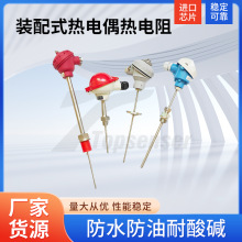 �b��ʽ���ż�����WZPWRN��ĥ���ż����ʽ�̶��ݼy���ż