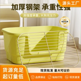 狗厕所;猫厕所;猫猫食具