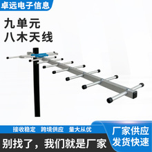 ����HDTV��ľ�ҕ�쾀 DTMB���沨�����쾀DVB-T2����������