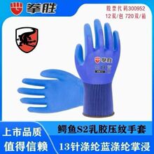 ȭ��S2���ל�]ᘿ����z���y������ĥ���и��r�I�Cе�������o����