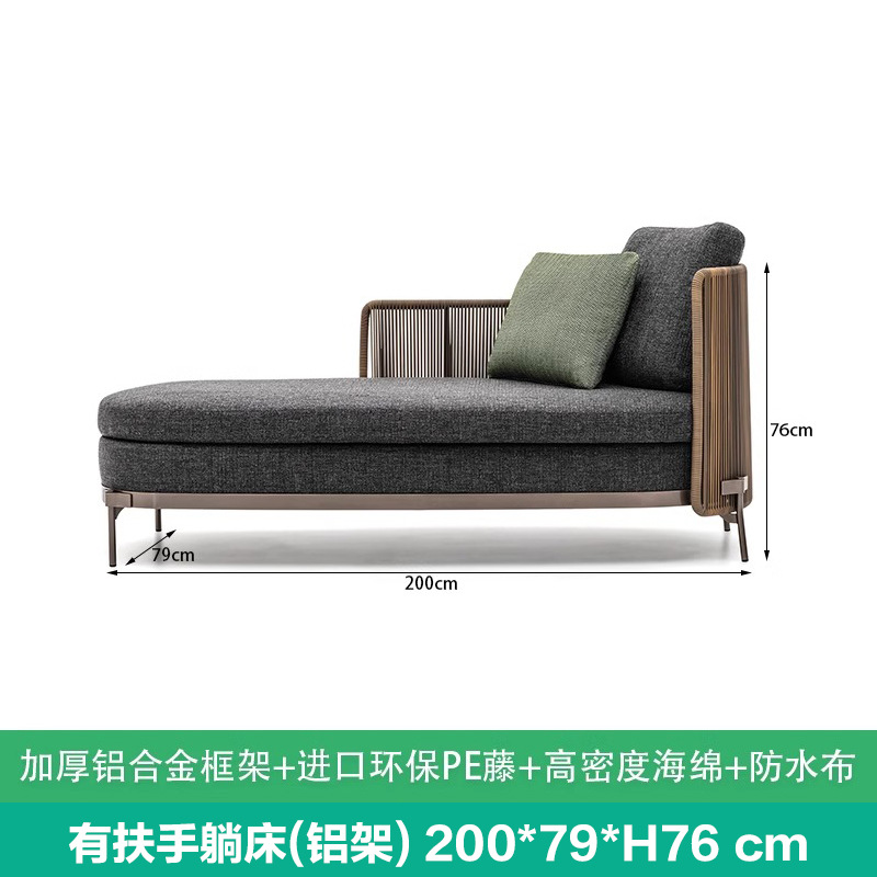 Combinación de sofá de ocio nórdico Patio al aire libre Villa Impermeable Sunscreen Garden Sunshine Room Muebles de ratán al aire libre