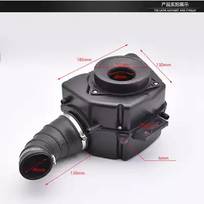 Tricycle motorcycle accessories 150 Motorcycle General Parts