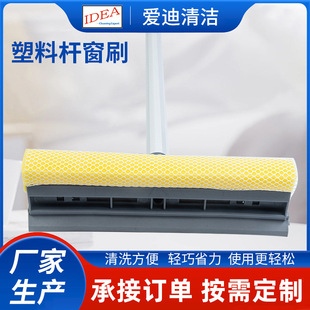 �S�����l���ϗU��ˢ�p���ϴ��ˢ�坍������s����ˢ����