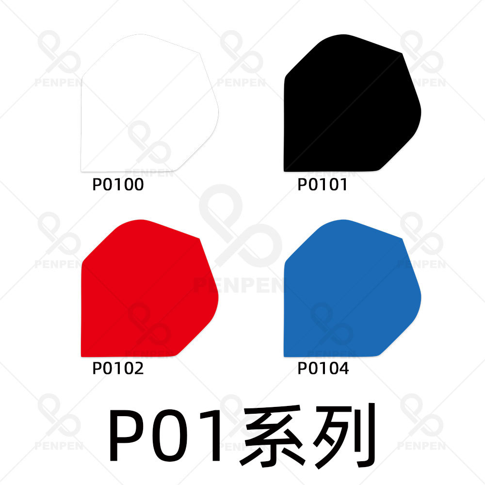 Серия P01