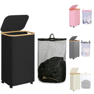(Cross-border trading), foldable laundry basket, storage basket, mesh bag