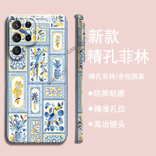 日韩爆款复古蓝调拼布碎花GalaxyS26单层手机壳S25全包精孔保护套