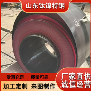 ���ܺϽ�1J80䓎� 80���������� Ҏ���Rȫ�ɼӹ� �S��ֱ�N