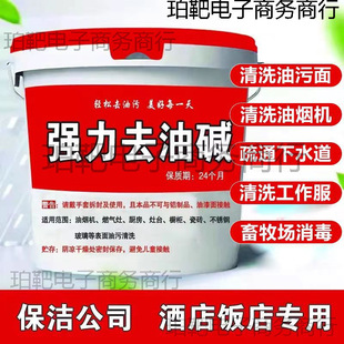 ���������|���坍�̈́���ȥ��Ч�N����ˮ����͟��CƬ���|���۟�