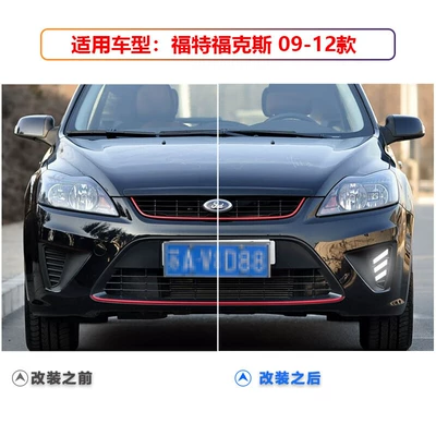 Gündüz işıqları running lights hatchback Fox dedicated