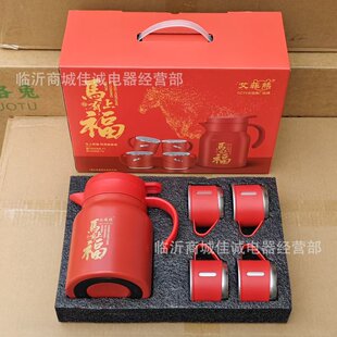 �������R���и��������b���U��˾�_�T�t���ϲ�°��ֶY���؉�