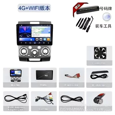 Suitable for Mazda 06-10 Bt50 | DVD Navigation - 8-core-8gb128gb-dash-cam-includes-camera-tools-and-license-plate-mount-9inch