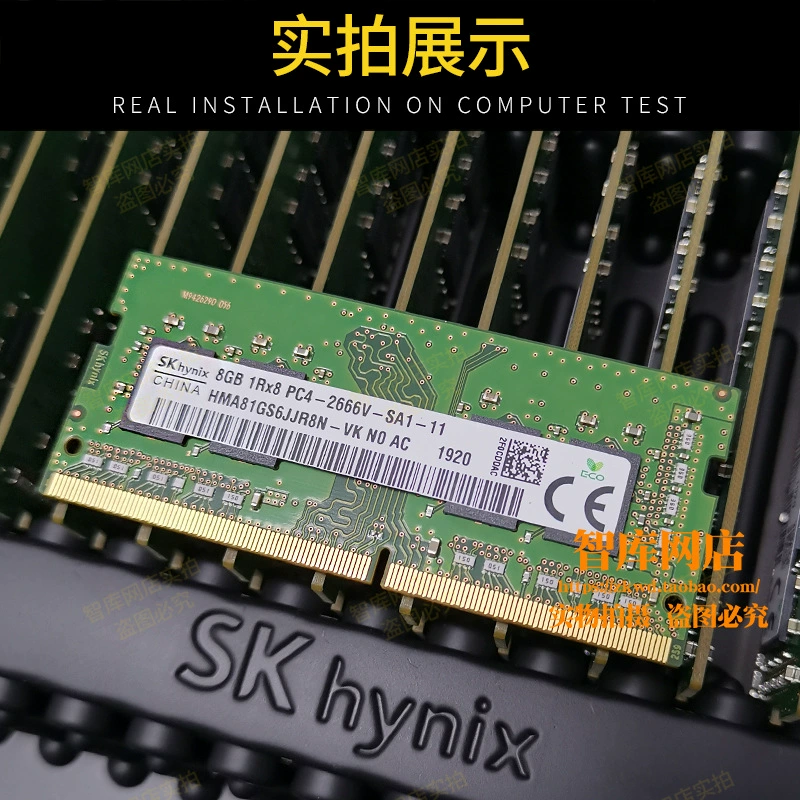 Современный ноутбук Lux, RAM, 4 ГБ, 8 ГБ, 16 ГБ