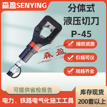 KORTP-45wʽҺеҺ|еӲ|䓰еҺ|