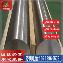 ���NGH4145�ߜغϽ� inconel x-750���ɾ� gh4145�A�� 2.46 68��