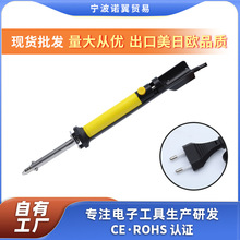 �a�ر�yʽ���{������F30W����늄Ӄ��þS�޺��ӹP������ӹP