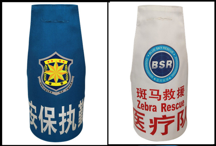 智淘复制_desc_719678930865