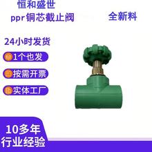 �~оppr��ֹ�y20 25 32 ȫ���ϸ߳Љ���ֹ�y�ߜظ߉��m��