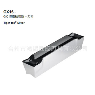 GX16-4E600N050-UF4 WPP23�ߠ��ؔ��ص����_�۵�Ƭ �C���Д൶�^