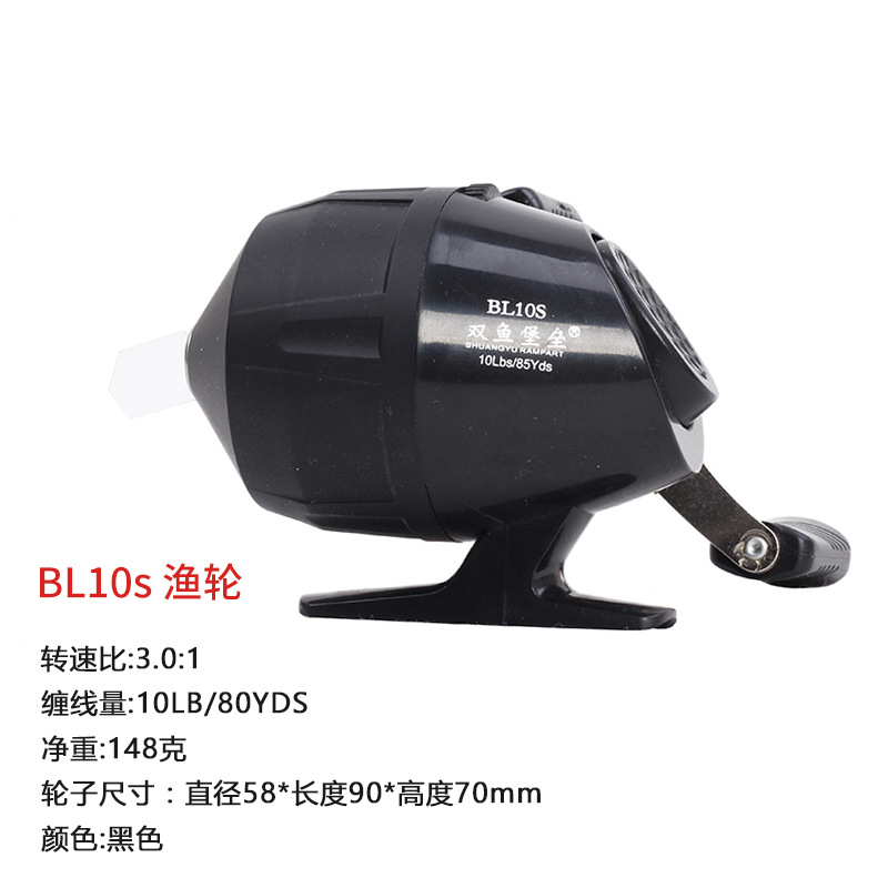 BL10S