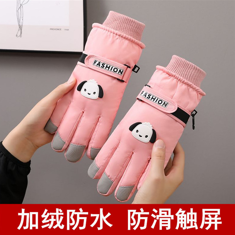 白色滑雪手套保暖女冬季可触屏防寒风加绒加厚骑行电动车手套跨境|undefined