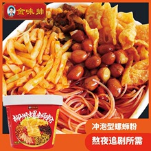 ��ζ����·��220g*9Ͱ�b�_�����ݪ{���ݽz����ʳ���������C�׷�