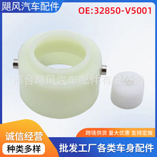 �������ղ�;��Y60̽·���������ٸ˳��ֳ���32861-01G00������Ʒ