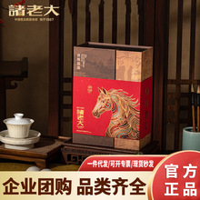 ���ϴ����Ӵ��������յ������ռ������ϴ����ն��������������