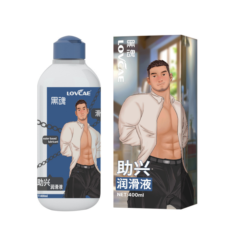 Black Soul SM, lubricante para estimular, lubricante para hombres gay, lubricante para todo el cuerpo.