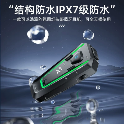 Helmet Headset, Motorcycle Helmet Headset
