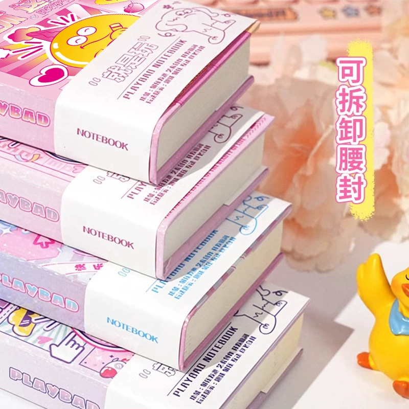 Игра плоха Эта книга Креативные ответы Веселая книга весело и смешная книга умственный прорыв игра ручной журнал оптовая продажа