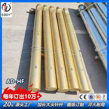 SҺNT ź20G̖TU 135ֱTU ƽ^TU