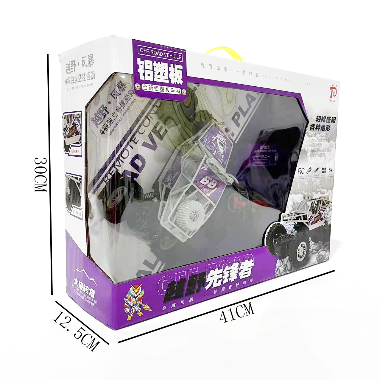 微信图片_202209161636393