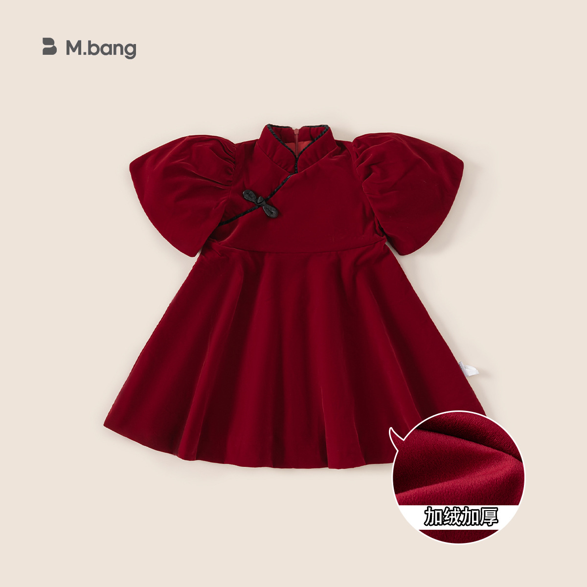 Vestido de Princesa con Mangas Abullonadas para Niñas, Ropa Infantil Bangxuan, Traje de Año Nuevo, Estilo Chino, Vestido Rojo para Niñas Pequeñas image 10