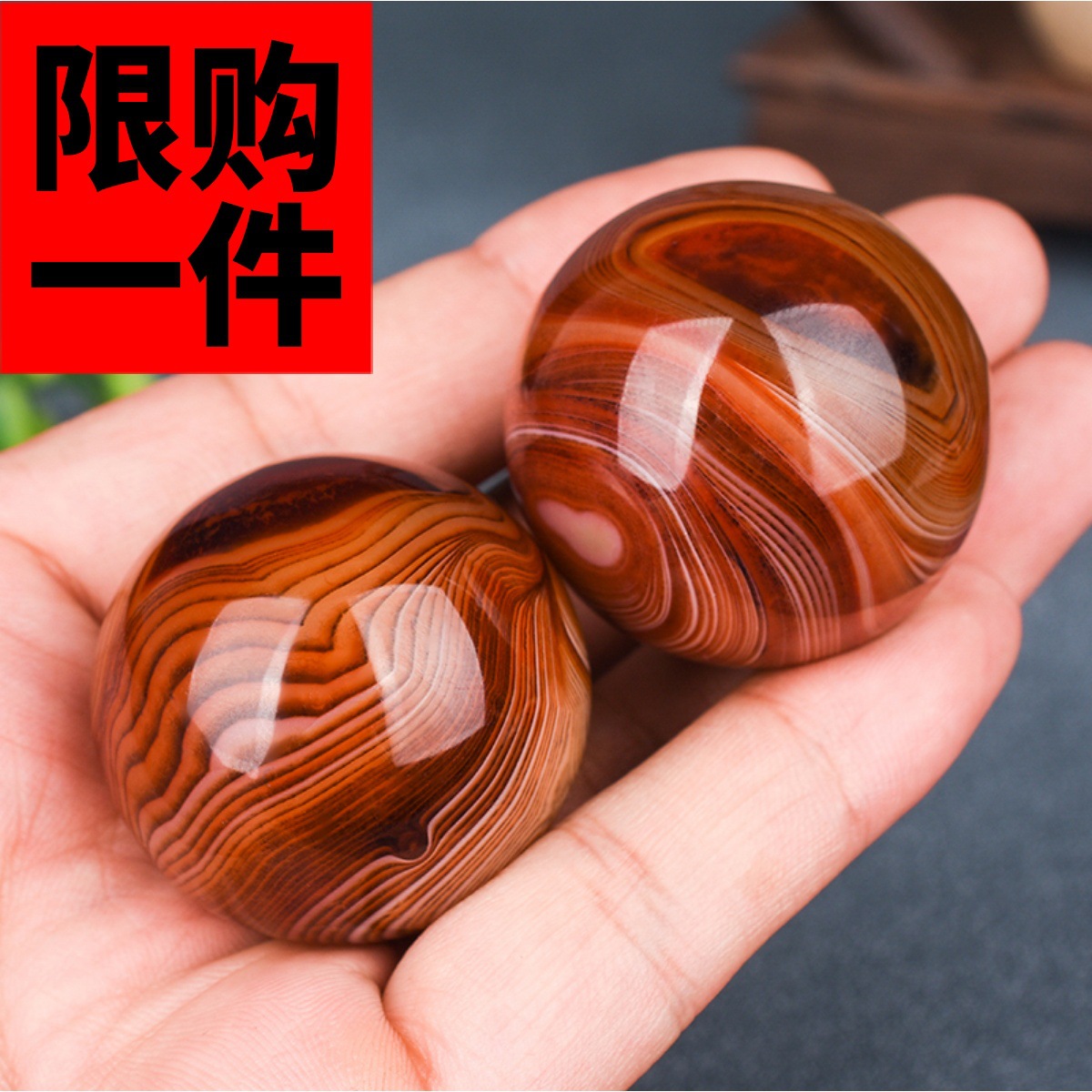 天然缠丝玛瑙手球一对和田玉运动保健身球天然纹路蚕丝玛瑙球摆件