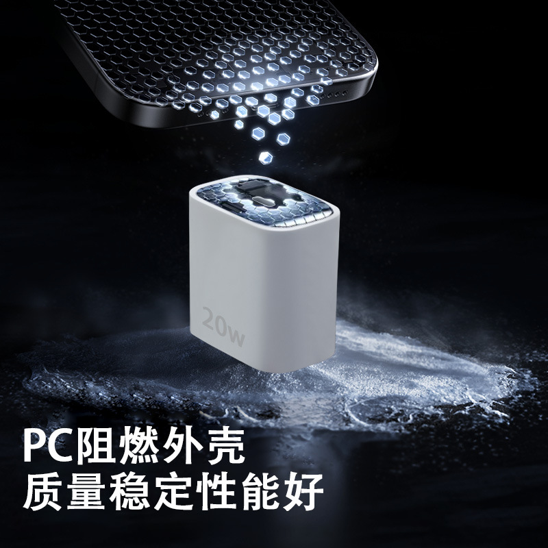 Aplicable al cargador de Apple PD20W14 cabeza de carga rápida de teléfono móvil 30w15 cable de datos 16 dos metros de carga