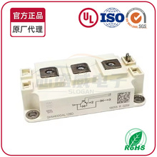 ȫIGBTģKSKM400GAL128D SKM400GAL128D. SKM400GAL128