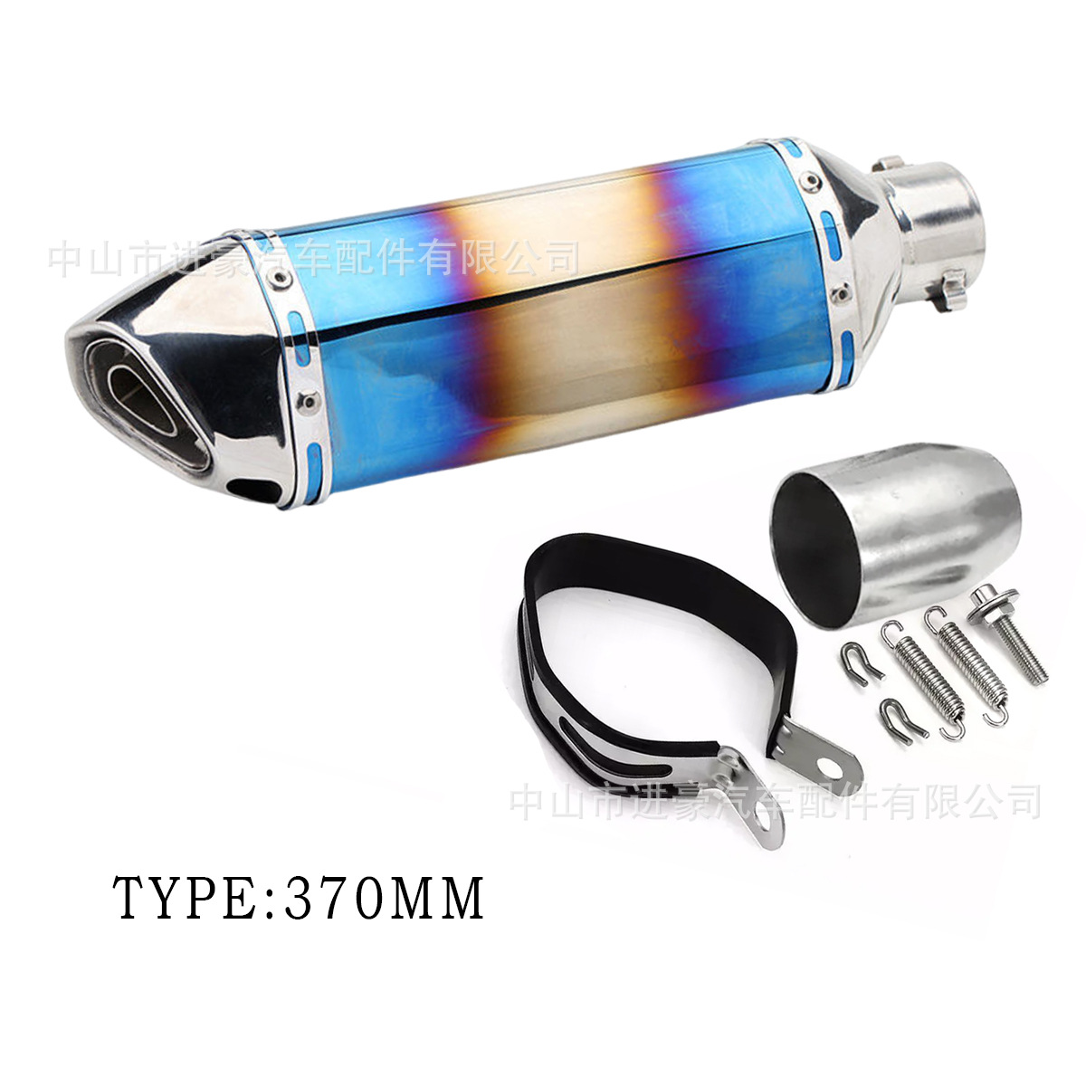 Motorcycle Scorpion Small Hexagonal 370mm Modified Exhaust Pipe, 51mm Diameter Universal, Factory Direct Sale